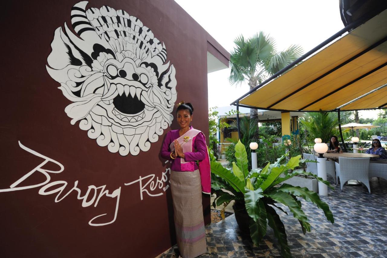 Barong Resort بان فيه المظهر الخارجي الصورة
